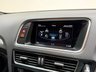 USED 2016 66 AUDI Q5 2.0 TDI S line Plus SUV 5dr Diesel S Tronic quattro Euro 6 (s/s) (190 ps) 20" ALLOYS | HEATED SEATS | NATIONWIDE DELIVERY