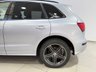 USED 2016 66 AUDI Q5 2.0 TDI S line Plus SUV 5dr Diesel S Tronic quattro Euro 6 (s/s) (190 ps) 20" ALLOYS | HEATED SEATS | NATIONWIDE DELIVERY