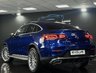 USED 2020 70 MERCEDES-BENZ GLC 2.0 GLC300d AMG Line (Premium) Coupe 5dr Diesel G-Tronic+ 4MATIC Euro 6 (s/s) (245 ps) FIXED SIDE STEPS, LEATHER, NAV