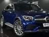 USED 2020 70 MERCEDES-BENZ GLC 2.0 GLC300d AMG Line (Premium) Coupe 5dr Diesel G-Tronic+ 4MATIC Euro 6 (s/s) (245 ps) FIXED SIDE STEPS, LEATHER, NAV