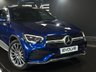 USED 2020 70 MERCEDES-BENZ GLC 2.0 GLC300d AMG Line (Premium) Coupe 5dr Diesel G-Tronic+ 4MATIC Euro 6 (s/s) (245 ps) FIXED SIDE STEPS, LEATHER, NAV