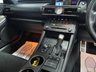 USED 2016 66 LEXUS RC 2.5 300h F Sport CVT Euro 6 (s/s) 2dr *NAV *HEATED SEATS * R-CAM