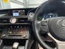 USED 2016 66 LEXUS RC 2.5 300h F Sport CVT Euro 6 (s/s) 2dr *NAV *HEATED SEATS * R-CAM