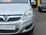 USED 2011 61 VAUXHALL ZAFIRA 1.7 CDTi ecoFLEX Elite MPV 5dr Diesel Manual Euro 5 (110 ps) 