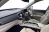 USED 2021 71 VOLVO XC90 2.0h T8 Twin Engine Recharge 11.6kWh Inscription Pro SUV 5dr Petrol Plug-in Hybrid Auto 4WD Euro 6 (s/s) (390 ps) &pound;7,060 Upgraded Extras, Parking Camera 360 Surround View, Smartphone Integration, Climate Pack, Lounge Pack &pound;7,060 Upgraded Extras, Parking Camera 360 Surround View, Smartphone Integration, Climate Pack, Lounge Pack