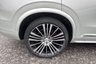 USED 2021 71 VOLVO XC90 2.0h T8 Twin Engine Recharge 11.6kWh Inscription Pro SUV 5dr Petrol Plug-in Hybrid Auto 4WD Euro 6 (s/s) (390 ps) &pound;7,060 Upgraded Extras, Parking Camera 360 Surround View, Smartphone Integration, Climate Pack, Lounge Pack &pound;7,060 Upgraded Extras, Parking Camera 360 Surround View, Smartphone Integration, Climate Pack, Lounge Pack