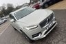 USED 2021 71 VOLVO XC90 2.0h T8 Twin Engine Recharge 11.6kWh Inscription Pro SUV 5dr Petrol Plug-in Hybrid Auto 4WD Euro 6 (s/s) (390 ps) &pound;7,060 Upgraded Extras, Parking Camera 360 Surround View, Smartphone Integration, Climate Pack, Lounge Pack &pound;7,060 Upgraded Extras, Parking Camera 360 Surround View, Smartphone Integration, Climate Pack, Lounge Pack