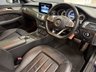 USED 2017 67 MERCEDES-BENZ CLS CLASS 2.1 CLS220d AMG Line Coupe 4dr Diesel G-Tronic+ Euro 6 (s/s) (177 ps) 