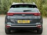 USED 2019 19 KIA SPORTAGE 1.6 CRDi 2 SUV 5dr Diesel DCT Euro 6 (s/s) (134 bhp) ** ULEZ FREE AUTOMATIC ** FRESH SERVICE + NEW ADVISORY FREE MOT - EXPIRY APRIL 2027 ** 4 SERVICES IN TOTAL ** SATELLITE NAVIGATION ** APPLE CAR PLAY AND ANDROID AUTO ** HEATED FRONT AND REAR SEATS ** AUTOMATIC LIGHTS AND WIPERS ** CLIMATE CONTROL WITH AIR CONDITIONING ** CRUISE CONTROL ** REVERSING CAMERA ** VOICE COMMAND ** BLUETOOTH ** LANE ASSIST ** GREAT LOW RATE FINANCE PACKAGES AVAILABLE ** NATIONWIDE DELIVERY OPTIONS **