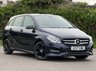 USED 2017 17 MERCEDES-BENZ B-CLASS 1.5 B180d SE (Executive) MPV 5dr Diesel 7G-DCT Euro 6 (s/s) (109 ps) ** ULEZ EXEMPT ** FRESH SERVICE WITH 5 STAMP SERVICE HISTORY ** LONG OCTOBER MOT ** SATELLITE NAVIGATION ** BLUETOOTH FOR HANDSFREE PHONE CALLS AND MUSIC STEAMING ** CRUISE CONTROL ** AUTOMATIC HEADLIGHTS ** REVERSING CAMERA WITH FRONT AND REAR SENSORS ** HEATED FRONT SEATS ** GREAT LOW RATE FINANCE PACKAGES AVAILABLE ** NATIONWIDE DELIVERY OPTIONS **