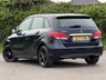 USED 2017 17 MERCEDES-BENZ B-CLASS 1.5 B180d SE (Executive) MPV 5dr Diesel 7G-DCT Euro 6 (s/s) (109 ps) ** ULEZ EXEMPT ** FRESH SERVICE WITH 5 STAMP SERVICE HISTORY ** LONG OCTOBER MOT ** SATELLITE NAVIGATION ** BLUETOOTH FOR HANDSFREE PHONE CALLS AND MUSIC STEAMING ** CRUISE CONTROL ** AUTOMATIC HEADLIGHTS ** REVERSING CAMERA WITH FRONT AND REAR SENSORS ** HEATED FRONT SEATS ** GREAT LOW RATE FINANCE PACKAGES AVAILABLE ** NATIONWIDE DELIVERY OPTIONS **
