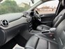 USED 2017 17 MERCEDES-BENZ B-CLASS 1.5 B180d SE (Executive) MPV 5dr Diesel 7G-DCT Euro 6 (s/s) (109 ps) ** ULEZ EXEMPT ** FRESH SERVICE WITH 5 STAMP SERVICE HISTORY ** LONG OCTOBER MOT ** SATELLITE NAVIGATION ** BLUETOOTH FOR HANDSFREE PHONE CALLS AND MUSIC STEAMING ** CRUISE CONTROL ** AUTOMATIC HEADLIGHTS ** REVERSING CAMERA WITH FRONT AND REAR SENSORS ** HEATED FRONT SEATS ** GREAT LOW RATE FINANCE PACKAGES AVAILABLE ** NATIONWIDE DELIVERY OPTIONS **