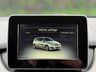 USED 2017 17 MERCEDES-BENZ B-CLASS 1.5 B180d SE (Executive) MPV 5dr Diesel 7G-DCT Euro 6 (s/s) (109 ps) ** ULEZ EXEMPT ** FRESH SERVICE WITH 5 STAMP SERVICE HISTORY ** LONG OCTOBER MOT ** SATELLITE NAVIGATION ** BLUETOOTH FOR HANDSFREE PHONE CALLS AND MUSIC STEAMING ** CRUISE CONTROL ** AUTOMATIC HEADLIGHTS ** REVERSING CAMERA WITH FRONT AND REAR SENSORS ** HEATED FRONT SEATS ** GREAT LOW RATE FINANCE PACKAGES AVAILABLE ** NATIONWIDE DELIVERY OPTIONS **