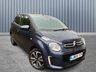 USED 2016 65 CITROEN C1 1.2 PureTech Flair Euro 6 5dr REV CAM|NEW TIMING BELT|Â£20TAX