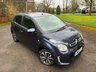 USED 2016 65 CITROEN C1 1.2 PureTech Flair Euro 6 5dr REV CAM|NEW TIMING BELT|Â£20TAX