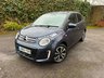 USED 2016 65 CITROEN C1 1.2 PureTech Flair Euro 6 5dr REV CAM|NEW TIMING BELT|Â£20TAX