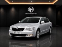 USED 2013 13 SKODA SUPERB 1.6 TDI SE GreenLine II Hatchback 5dr Diesel Manual Euro 5 (s/s) (105 ps) 