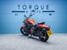 USED 2018 18 KAWASAKI Vulcan S 650 SE 650 Pearl Lava Orange Nationwide Delivery &pound;149 - 9.9% APR