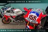 USED 2018 18 KAWASAKI Vulcan S 650 SE 650 Pearl Lava Orange Nationwide Delivery &pound;149 - 9.9% APR
