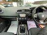 USED 2019 69 RENAULT KADJAR 1.5 Blue dCi S Edition SUV 5dr Diesel Manual Euro 6 (s/s) (115 ps) 7 INCH TOUCHSCREEN WHICH FEATURES AN R-LINK MULTIMEDIA SYSTEM+DAB RADIO+AUTOMATIC DUAL ZINE CLIMATE CONTROL AIR-CONDITIONING+LANE KEEP ASSIST+AUTOMATIC HEADLIGHT ACTIVATION+RAIN-SENSING WINDSCREEN WIPERS+PANORAMIC GLASS ROOF+FRONT AND REAR PARKING ASSISTANCE WITH PARKING CAMERAS+'FLAME RED' PAINT+19 INCH ALLOY WHEELS.