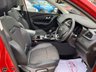 USED 2019 69 RENAULT KADJAR 1.5 Blue dCi S Edition SUV 5dr Diesel Manual Euro 6 (s/s) (115 ps) 7 INCH TOUCHSCREEN WHICH FEATURES AN R-LINK MULTIMEDIA SYSTEM+DAB RADIO+AUTOMATIC DUAL ZINE CLIMATE CONTROL AIR-CONDITIONING+LANE KEEP ASSIST+AUTOMATIC HEADLIGHT ACTIVATION+RAIN-SENSING WINDSCREEN WIPERS+PANORAMIC GLASS ROOF+FRONT AND REAR PARKING ASSISTANCE WITH PARKING CAMERAS+'FLAME RED' PAINT+19 INCH ALLOY WHEELS.
