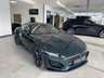 USED 2023 73 JAGUAR F-TYPE 5.0 V8 75 Coupe 2dr Petrol Auto AWD Euro 6 (s/s) (450 ps) 