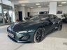 USED 2023 73 JAGUAR F-TYPE 5.0 V8 75 Coupe 2dr Petrol Auto AWD Euro 6 (s/s) (450 ps) 