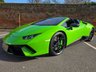 USED 2019 19 LAMBORGHINI HURACAN 5.2 V10 LP 640-4 Performante Spyder 2dr Petrol LDF 4WD Euro 6 (s/s) (640 ps) VAT Q -LiftingSystem-BigSpec