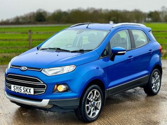 View our Ford Ecosport