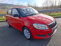 USED 2010 10 SKODA FABIA 1.2 TSI S Hatchback 5dr Petrol DSG Euro 5 (105 ps) LOW MILES AUTOMATIC