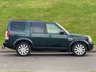 USED 2012 12 LAND ROVER DISCOVERY 4 3.0 SD V6 HSE SUV 5dr Diesel Auto 4WD Euro 5 (255 bhp) 6 Months Warranty Included