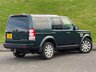 USED 2012 12 LAND ROVER DISCOVERY 4 3.0 SD V6 HSE SUV 5dr Diesel Auto 4WD Euro 5 (255 bhp) 6 Months Warranty Included
