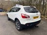 USED 2012 12 NISSAN QASHQAI 1.5 dCi n-tec+ SUV 5dr Diesel Manual 2WD Euro 5 (110 ps) TURBO DIESEL! PAN ROOF! 6 SPEED!