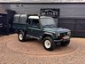 USED 2007 57 SANTANA PS10 2.8L 125 BHP Tipper 