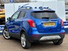 USED 2016 66 VAUXHALL MOKKA X 1.4i Turbo Elite SUV 5dr Petrol Manual Euro 6 (s/s) (140 ps) GREAT SERVICE HISTORY WITH THIS CAR