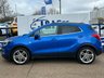 USED 2016 66 VAUXHALL MOKKA X 1.4i Turbo Elite SUV 5dr Petrol Manual Euro 6 (s/s) (140 ps) GREAT SERVICE HISTORY WITH THIS CAR