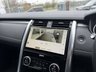 USED 2023 72 LAND ROVER DISCOVERY 3.0 D300 MHEV R-Dynamic HSE SUV 5dr Diesel Auto 4WD Euro 6 (s/s) (300 ps) TWIN SPEED BOX+ELECTRIC TOWBAR