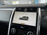 USED 2023 72 LAND ROVER DISCOVERY 3.0 D300 MHEV R-Dynamic HSE SUV 5dr Diesel Auto 4WD Euro 6 (s/s) (300 ps) TWIN SPEED BOX+ELECTRIC TOWBAR