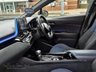 USED 2017 17 TOYOTA C-HR 1.8 VVT-h Dynamic CVT Euro 6 (s/s) 5dr 6 MONTHS WARRANTY & BREAKDOWN