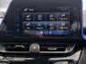 USED 2017 17 TOYOTA C-HR 1.8 VVT-h Dynamic CVT Euro 6 (s/s) 5dr 6 MONTHS WARRANTY & BREAKDOWN