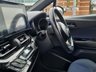 USED 2017 17 TOYOTA C-HR 1.8 VVT-h Dynamic CVT Euro 6 (s/s) 5dr 6 MONTHS WARRANTY & BREAKDOWN