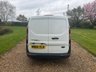 USED 2016 L FORD TRANSIT CONNECT 1.5 TDCi 200 Panel Van 5dr Diesel Manual L1 H1 (120 g/km, 74 bhp) 
