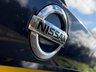 USED 2020 70 NISSAN JUKE 1.0 DIG-T N-Connecta SUV 5dr Petrol Manual Euro 6 (s/s) (114 ps) 