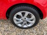 USED 2019 19 VAUXHALL CORSA 1.4i Energy Hatchback 3dr Petrol Manual Euro 6 (s/s) (90 ps) ONLY 52,679 MILES+JUNE 2027 MOT+R4.0 INTELLILINK TOUCH-SCREEN INFORTAINMENT SYSTEM+AIR-CONDITIONING+LED DAYTIME RUNNING LIGHTS+HEATED SEATS+HEATED STEERING WHEEL+RAIN-SENSING WINDSCREEN WIPERS+'LAVA RED' PAINT+16 INCH ALLOY WHEELS.