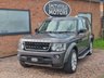 USED 2016 16 LAND ROVER DISCOVERY 4 3.0 SD V6 Landmark SUV 5dr Diesel Auto 4WD Euro 6 (s/s) (256 bhp) 