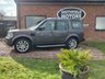 USED 2016 16 LAND ROVER DISCOVERY 4 3.0 SD V6 Landmark SUV 5dr Diesel Auto 4WD Euro 6 (s/s) (256 bhp) 