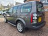 USED 2016 16 LAND ROVER DISCOVERY 4 3.0 SD V6 Landmark SUV 5dr Diesel Auto 4WD Euro 6 (s/s) (256 bhp) 
