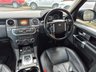 USED 2016 16 LAND ROVER DISCOVERY 4 3.0 SD V6 Landmark SUV 5dr Diesel Auto 4WD Euro 6 (s/s) (256 bhp) 