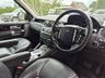 USED 2016 16 LAND ROVER DISCOVERY 4 3.0 SD V6 Landmark SUV 5dr Diesel Auto 4WD Euro 6 (s/s) (256 bhp) 