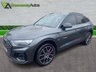 USED 2021 71 AUDI Q5 2.0 TFSIe 50 Edition 1 Sportback 5dr Petrol Plug-in Hybrid S Tronic quattro Euro 6 (s/s) 17.9kWh (299 ps) 